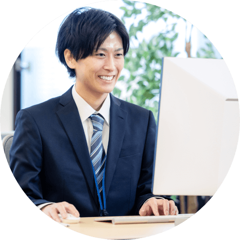 オンライン研修